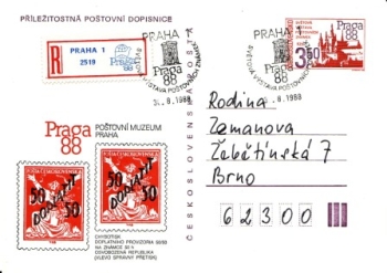 CDV 223 / 02 - CZ 1988 08 013 ●